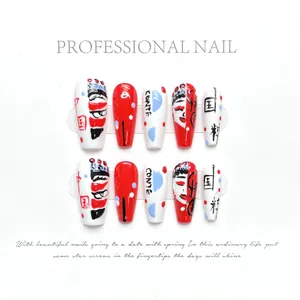 Press-on long coffin nails with Chinese opera face mask art and calligraphy design