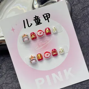 Handgemaakte Kinder Press-on Nagels 3D Leeuwendans Kerstman Rood Goudfolie Hars Kunstnagels Voor Kinderen Nieuwjaar Kerstmis Cadeau