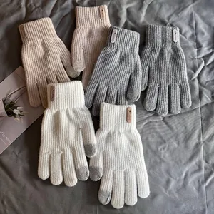 Gants d'hiver en tricot tactiles beige, gris et blanc avec doublure polaire chaude