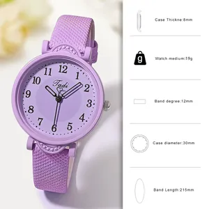 Fashionable purple quartz watch with woven fabric strap and small round dial for women