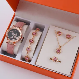 Γυναικείο σετ δώρου με ρολόι rose gold και ροζ κοσμήματα καρδιά με καντράν πεταλούδα