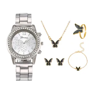 Coffret montre quartz femme et bijoux papillon avec lunette strass et détails noirs