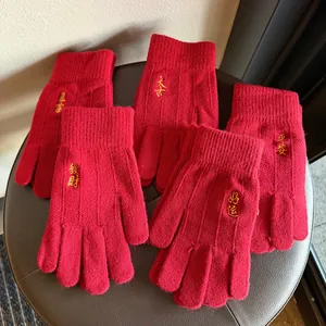Women Red Festive Knitted Gloves Winter Warm Embroidery Good Luck Character Thick Windproof Cycling Gloves Finger Opening
