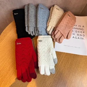 Guanti touch in maglia a treccia a doppio strato per donna in vari colori