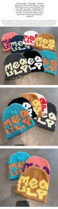 Macro detail of plush knit beanie texture with letter jacquard for 55-58cm head sizes