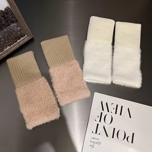 Plush knitted fingerless gloves for women in khaki pink and beige white winter colors