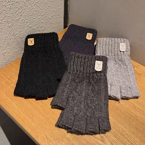 Knitted half-finger winter gloves set with deer leather patch in four neutral colors