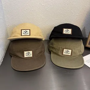 Vintage Five Panel Camper Hat Cotton Canvas Flat Brim Baseball Cap Adjustable Outdoor Camping Hiking Sunshade Trucker Hat