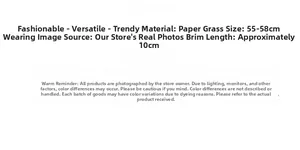 Specifications of straw sun hat featuring 10cm wide brim and 55-58cm head circumference