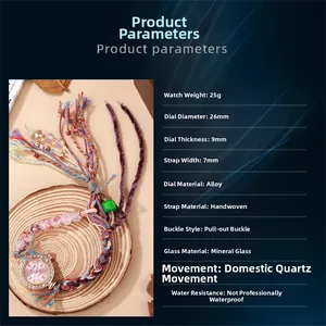 Vue détaillée du bracelet de montre tissé à la main avec dimensions et boîtier