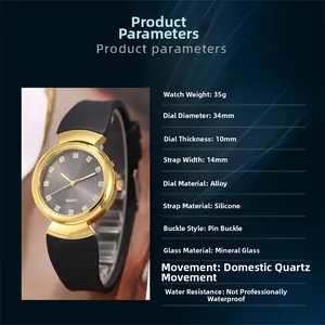 Detailed specifications chart for women's quartz watch with 34mm dial and silicone strap