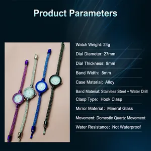 Women's quartz watch dimensions showing 27mm dial and rhinestone steel mesh strap detail