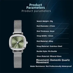 Detailed technical specs of women's square quartz watch with emerald dial and mesh strap