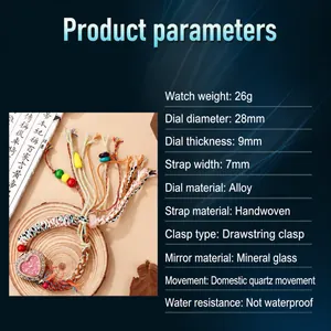 Details einer Herz-Quarzuhr mit Diamantlünette und buntem Perlen-Webarmband