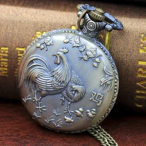 Detailed relief of a rooster family on vintage bronze pocket watch cover with Chinese text