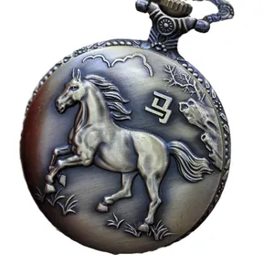 Antique bronze pocket watch featuring 3D relief horse zodiac carving on metal cover