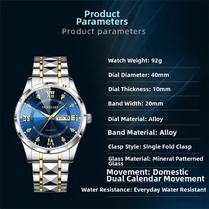Detailed specs of two-tone luxury watch with dual calendar and blue sunray dial