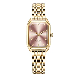 Octagonal gold-plated women's watch with a purple sunray dial and five-link chain strap