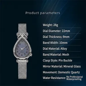 Detailed specs for teardrop quartz watch with 22mm dial and silver mesh steel strap