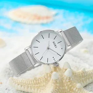 SOKI Montre à Quartz pour Femme à la Mode Cadran Blanc Minimaliste Bracelet en Acier Inoxydable Maille Milanaise Argent Cadeau pour Femme