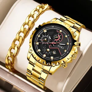 Men's Business Casual Watch Set SOKI Quartz Wristwatch with Calendar Stainless Steel Strap and Metal Cuban Chain Bracelet Gift