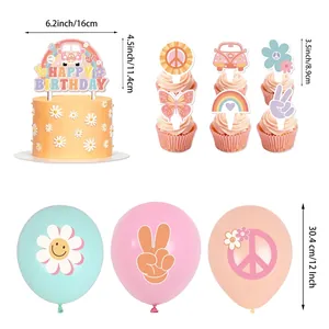 Daisy themed birthday party decoration set with cake toppers and colorful latex balloons