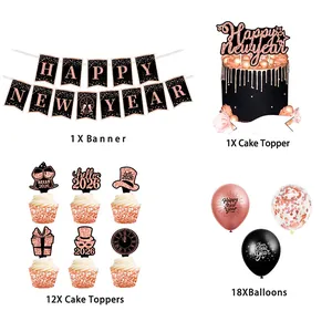 2026 New Year party set with rose gold banners, cake toppers, and assorted latex balloons