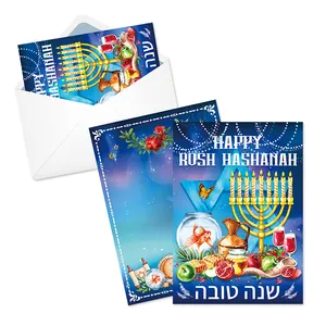 Set de cartes de vœux pour Roch Hachana avec motifs pomme et miel sur bleu marine