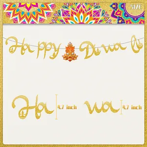 Banderole Happy Diwali pailletée avec motif Ganesha, décoration festive dorée de 12 cm
