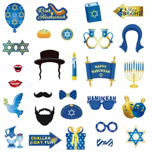 Size chart for 25 Hanukkah photo booth props with Menorah and Star of David
