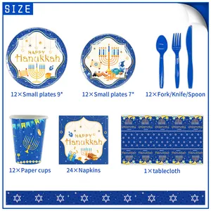 Kit fête Hanoucca avec assiettes en carton bleues de 9 et 7 pouces et motifs Étoile de David