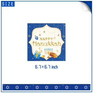 Serviettes Happy Hanukkah bleues avec motifs menorah dorés, taille 17x17 cm pour fêtes