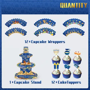 Detailed Hanukkah cupcake decorating kit with 3-tier stand, 12 wrappers and 12 toppers