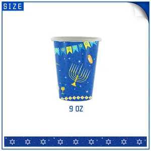 Gobelets en papier de Hanoucca avec motifs de Menora et d'Étoile de David, 9 OZ