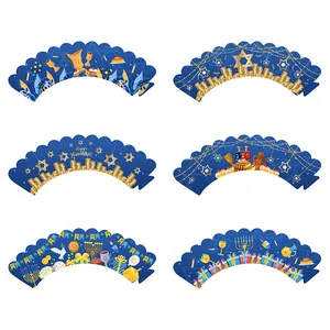 Hanukkah cupcake wrappers with Star of David and Menorah patterns for party decor