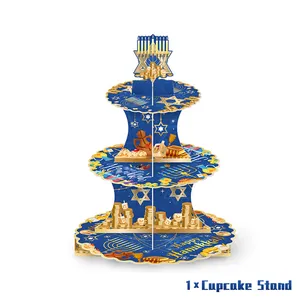 Three-tier Hanukkah cupcake stand with Menorah and Star of David festival motifs