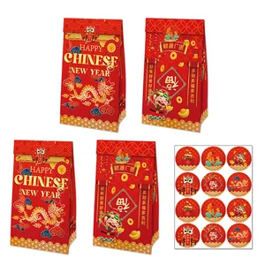 Chinees Nieuwjaar Draak Thema Rode Papieren Cadeauzakjes En Stickers Voor Lentefestival Feestartikelen Traktatiezakjes