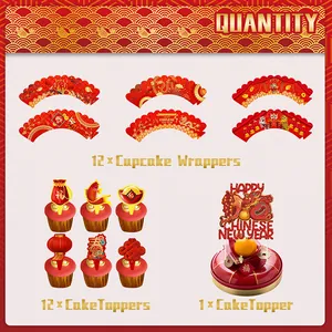 25-piece Chinese New Year cupcake topper and wrapper set with dragon and lantern motifs