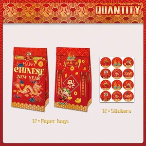 Set van 12 rode Chinese Nieuwjaar geschenkzakjes met gouden draak en stickers