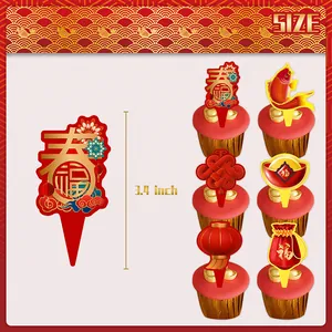 Chinese Lunar New Year cupcake toppers set with festive red and gold spring decorations