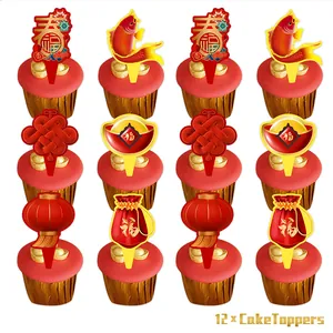 Detailed set of 12 Chinese New Year cake toppers with festive fish and lantern designs