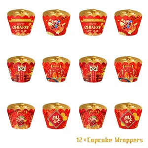 Detailed grid view of 12 Chinese New Year cupcake wrappers with traditional motifs