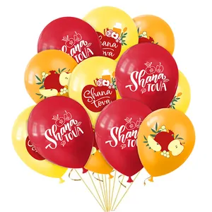 Rosch Haschana Luftballon Set mit Schana Towa Gruß und festlichen Apfel-Motiven