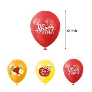 Detailansicht der Rosch Haschana Luftballons mit Shana Tova Grüßen und Honigapfelmotiven