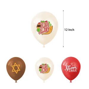 Details von 12-Zoll-Rosh-Haschana-Ballons mit Shana Tova und hebräischem Text