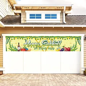 Outdoor Sukkot banner featuring Happy Sukkot greetings and Jewish holiday symbols for garage
