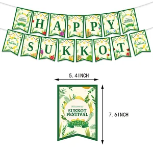 Décoration de fête Souccot avec bannière Happy Sukkot, étoile de David et motifs de fruits