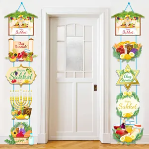 Sukkot Décoration Suspendue Pour Porte Bannière Happy Sukkot Chag Sameach Panneaux En Papier Pour Décoration De Fête