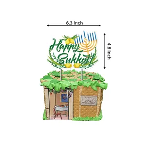 Décoration de gâteau Joyeux Souccot avec Sukkah et menorah pour la fête