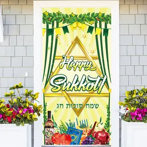 Banner per Porta del Festival Ebraico Happy Sukkot Modello Stella di Davide Menorah Banner Appeso per Decorazione Festa Casa